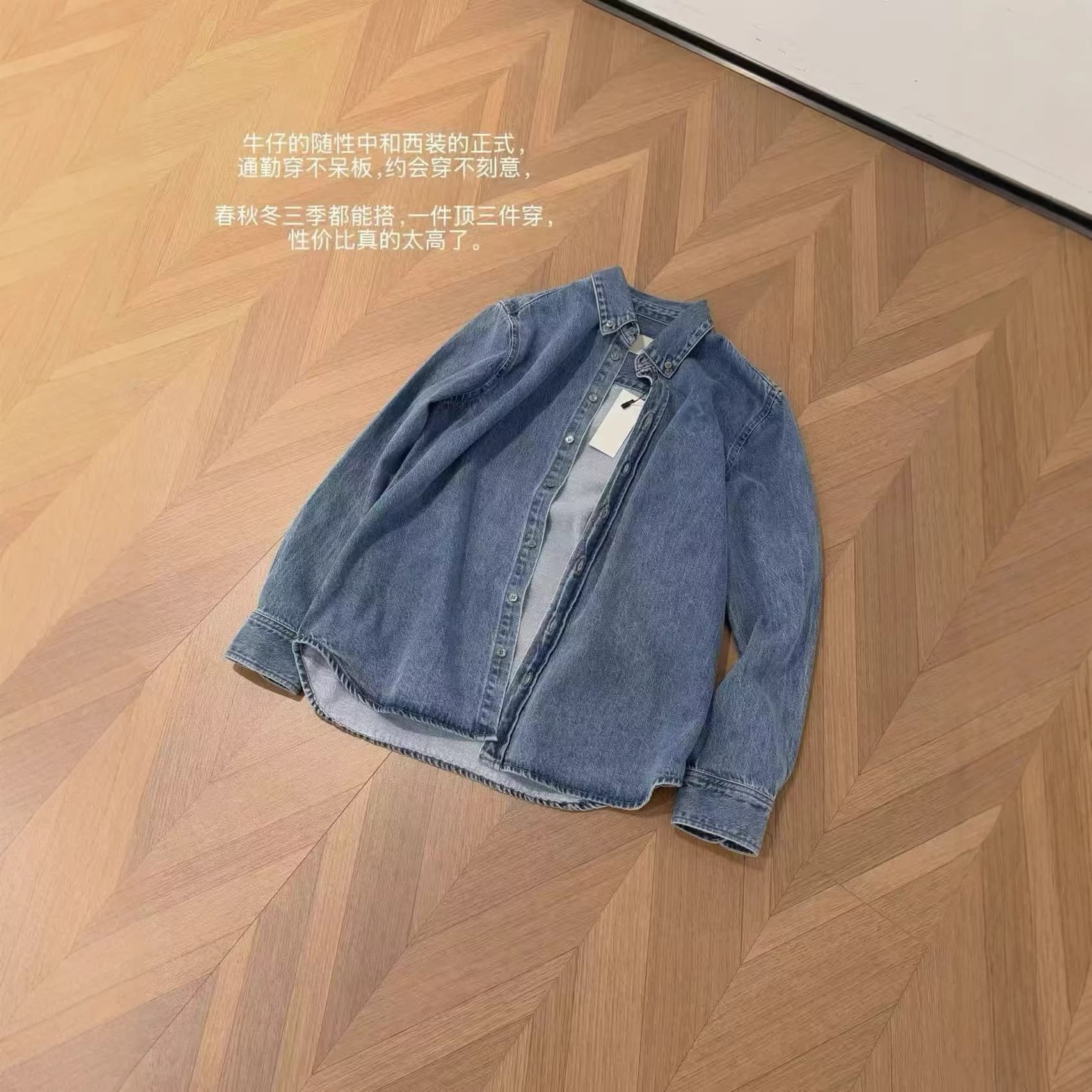 2026a* New Embroidered Denim Jacket Loose Fit Heart Classic Denim Shirt