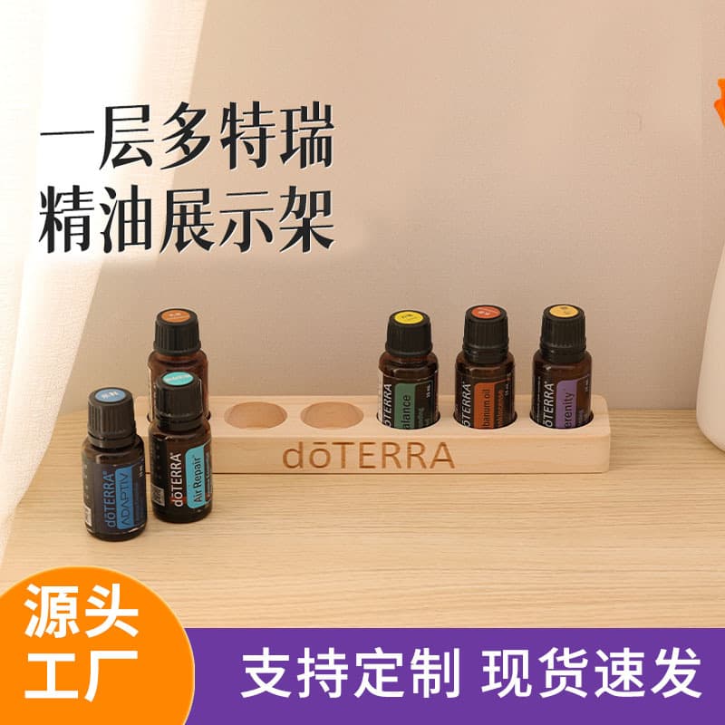 DoTERRA essential oil bottle display stand with 1-layer 6-slot 15ml refill bottle storage organizer, customizable LOGO