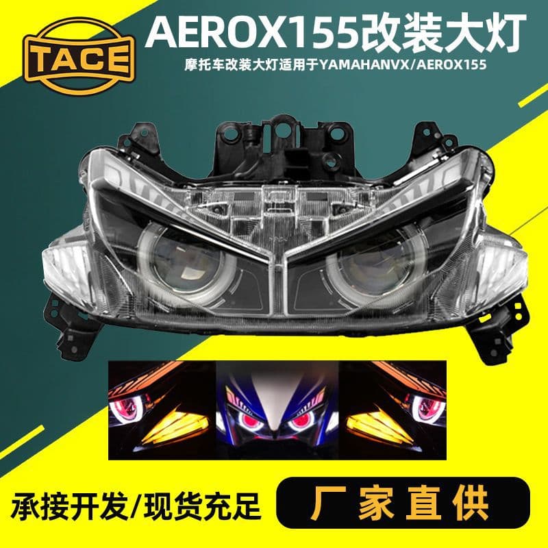 Motorcycle Headlight Assembly Modification Accessories Compatible with Yamaha NVX/AEROX155 Headlight