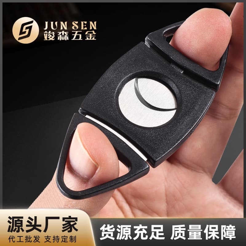 Triangular cigar cutter with simple plastic handle, cigar cutter, cigar accessory, stainless steel double-blade cigar scissors