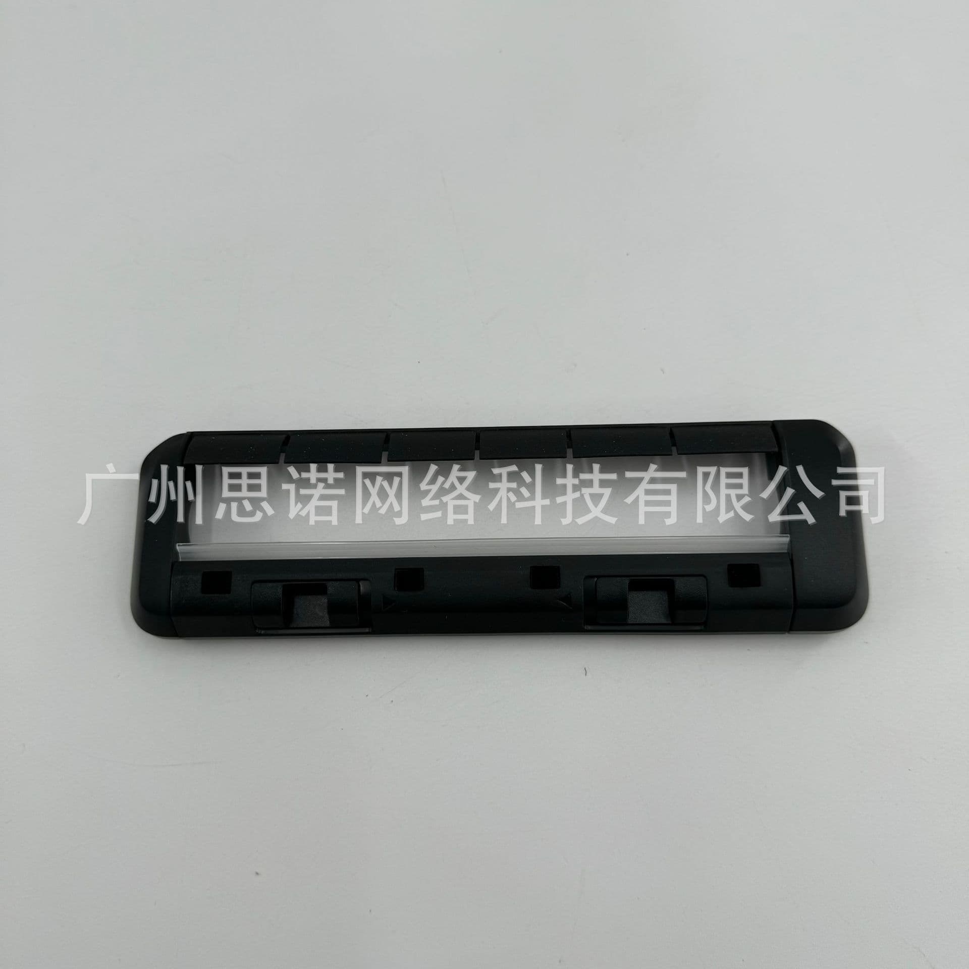 Chuimi X40 Pro/X40 Pro Ultra/X40 Ultra Complete Main Brush Cover (Black)