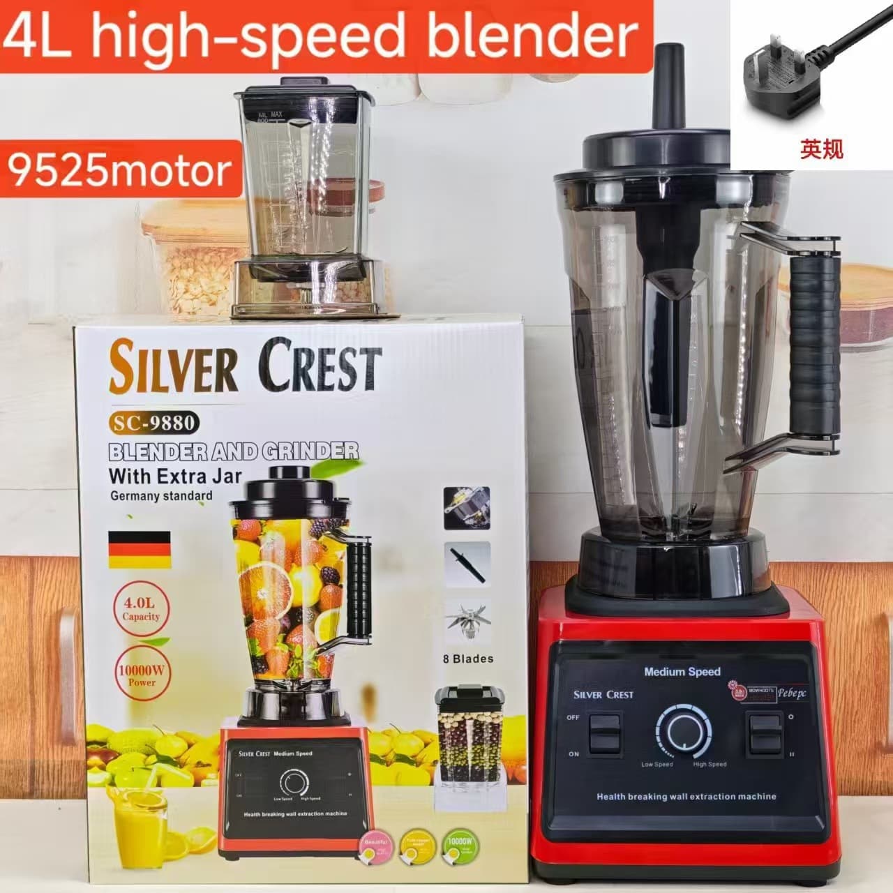 SC9880 Wall Breaker 3L/4L Large Capacity High Power Blender Smoothie Machine SILVER.CREST