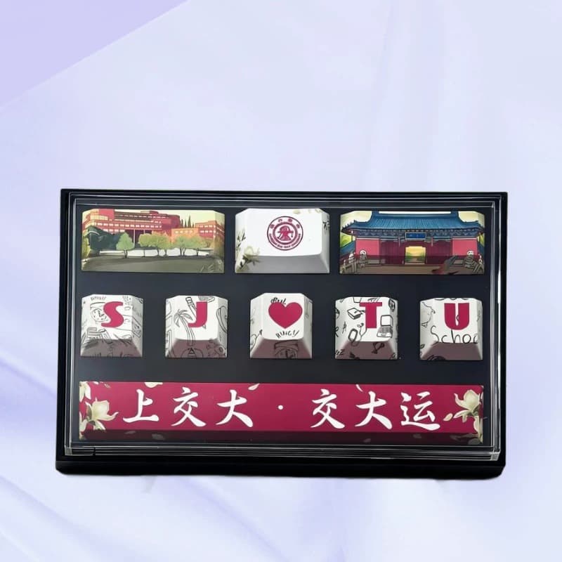 Custom Personality Keycap Chinese Style Cultural Creative Keycap High Appearance Gift Key Keyboard University Alumni Commemorative