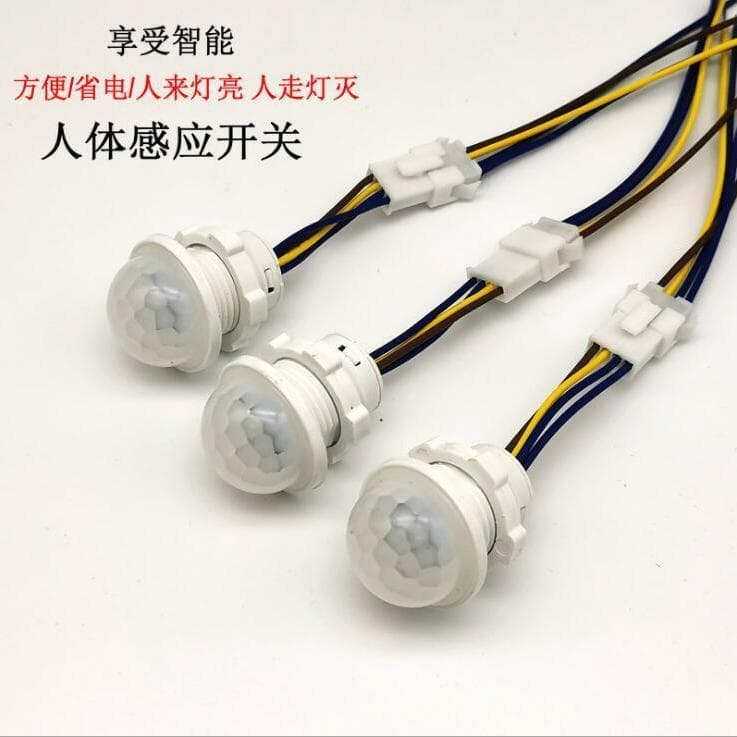 220V Human Body Induction Switch Probe Infrared Sensor Module Concealed Installation for Corridor Ceiling Lights and Downlights Controller