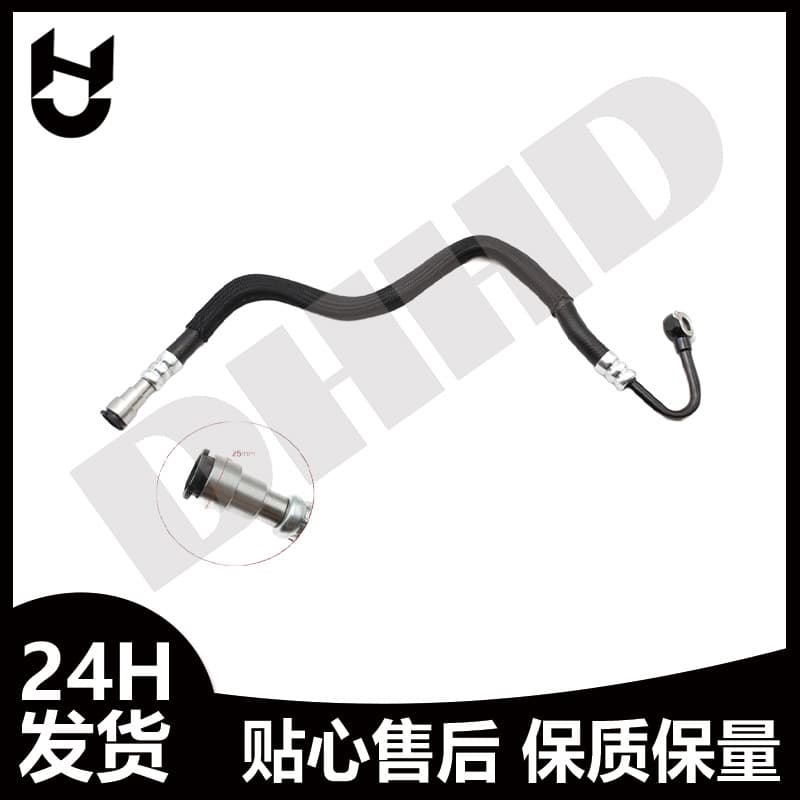 32416767137 Compatible with BMW E53 X5 4.4i 3.0i 4.6i New Power Steering Return Hose