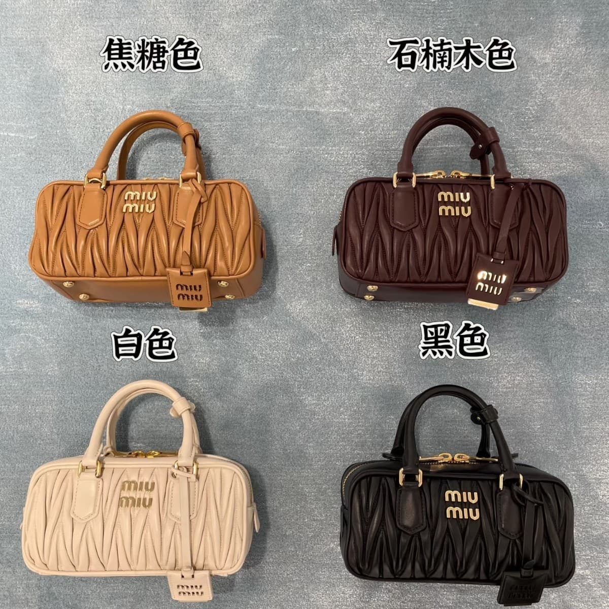 miu Miu Family 25 New Style Lambskin Ruched Boston Bag Bowling Pillow Bag Versatile Handbag Crossbody Women's Bag