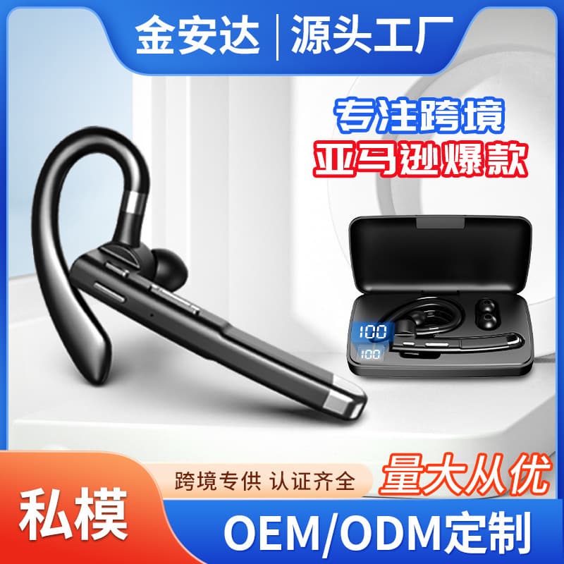 Cross-border Bluetooth headset earbud type single-ear wireless car call noise reduction earhook business general ultra-long battery life