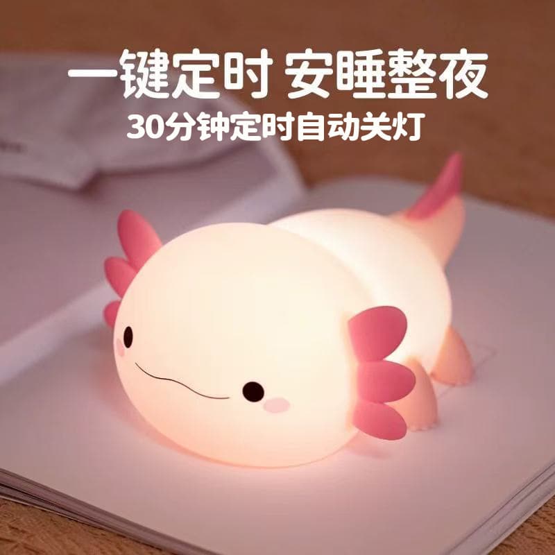 Cross-border Panda Silicone Night Lamp Children's Creative Toy Soft Light Eye Protection Bedside Lamp Colorful Pat Lamp