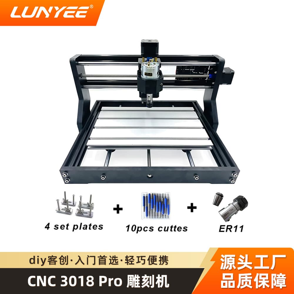 Small Automatic CNC3018 Woodworking Laser Engraving Machine Acrylic Stamp DIY Engraver Compact Cutting Tool