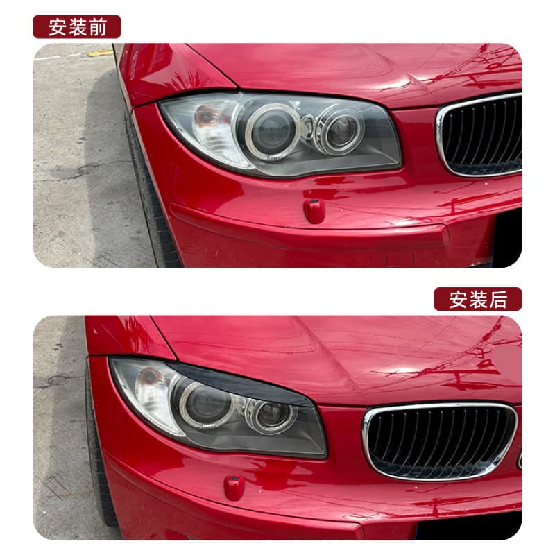 Compatible with BMW 1 Series E81 E82 E87 E88 2008-2013 Eyebrow Headlight Decal Trim