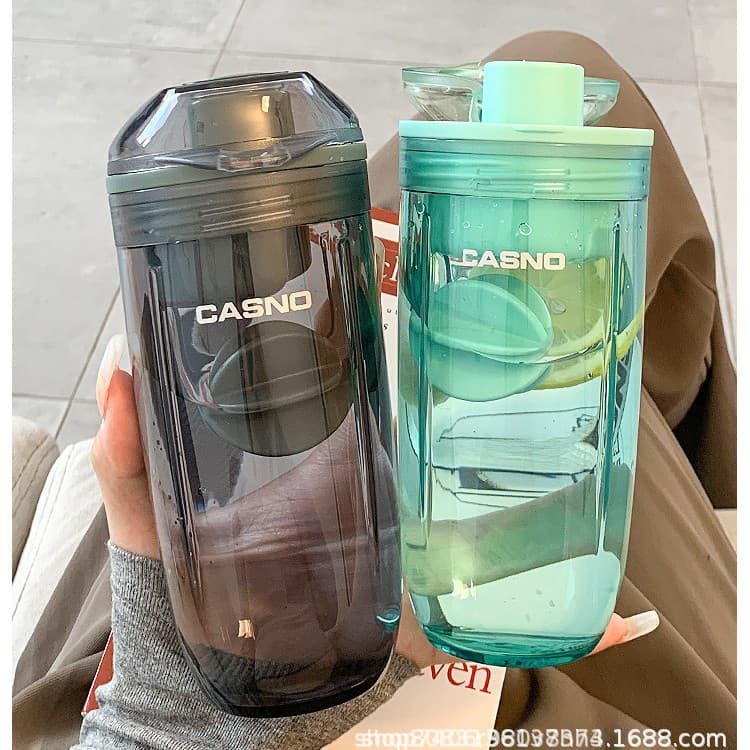 Shake music fitness sports water cup men's protein powder brewed coffee high-looking small capacity women's portable plastic cup