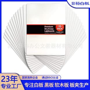 Wholesale Double-Sided Erasable Small Whiteboard Home Desktop Children Graffiti Drawing Board Writing Board Teaching Portable Whiteboard