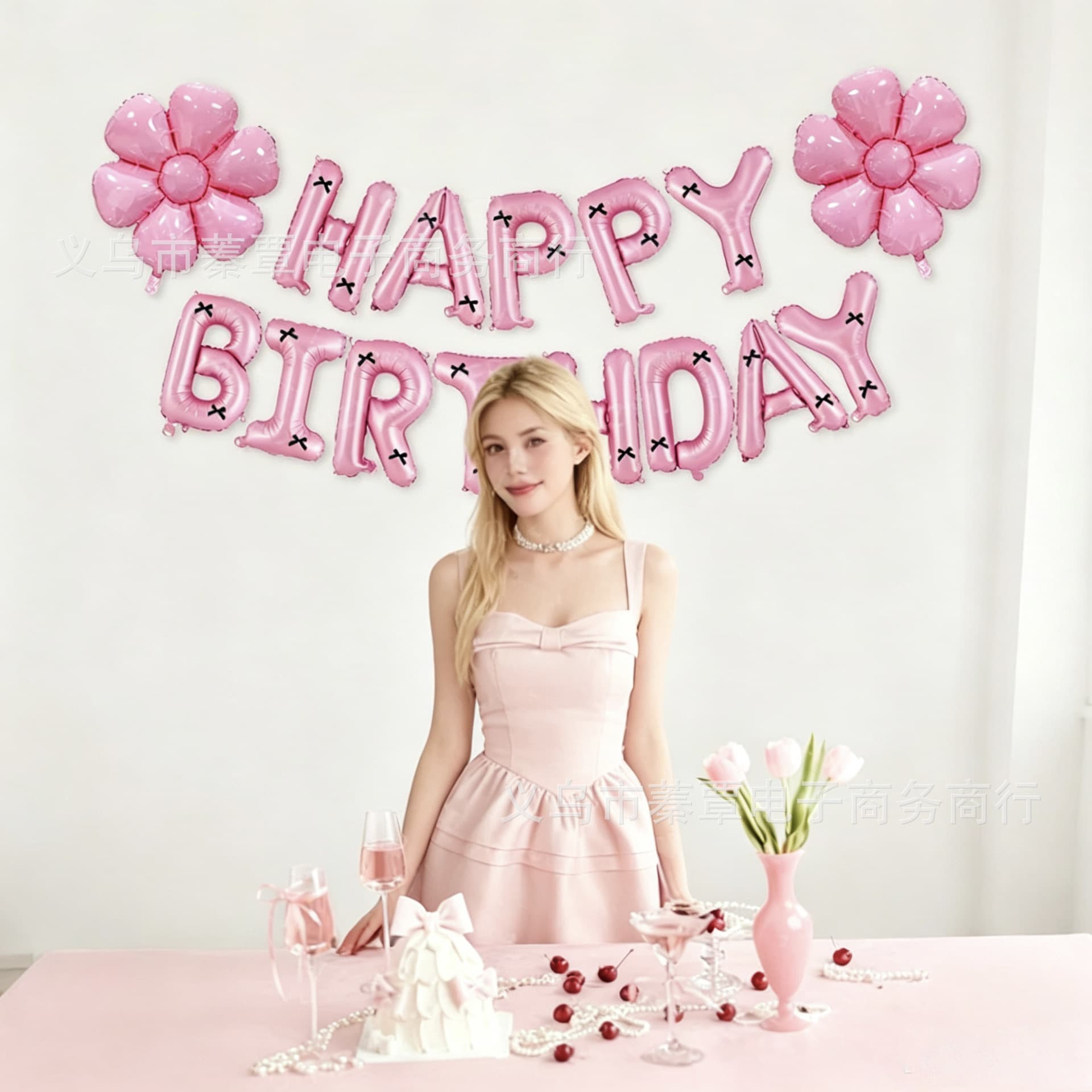 Ins-style Birthday Balloon Set Romantic Party Essential Happy Birthday Balloon Wall Decoration