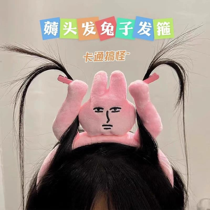 Pink Rabbit Funny and Fun Headband for Women, 2024 Popular Online Style, High Crown Hairband for Women, High-End Hair Clip for Washing Face