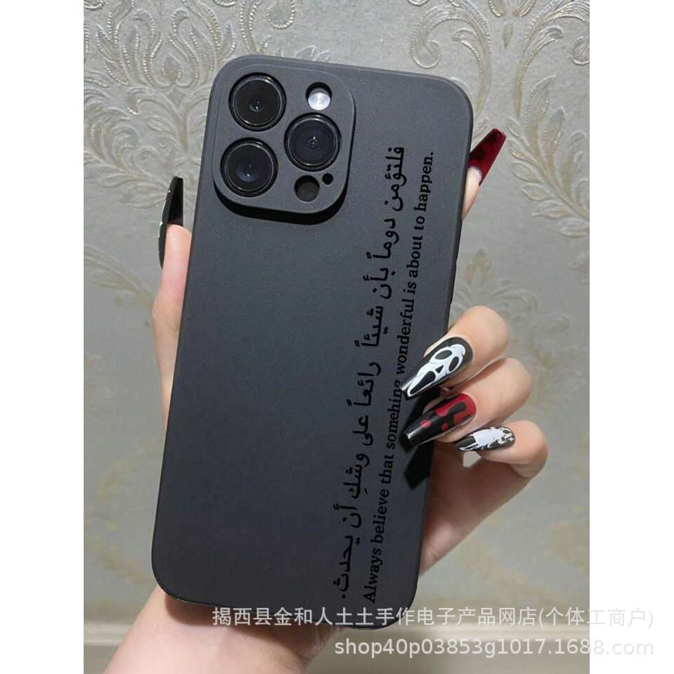 Cross-border Apple 17 mobile phone case iphone15 silicone 16 suitable for 14promax all-inclusive 1213xsmax
