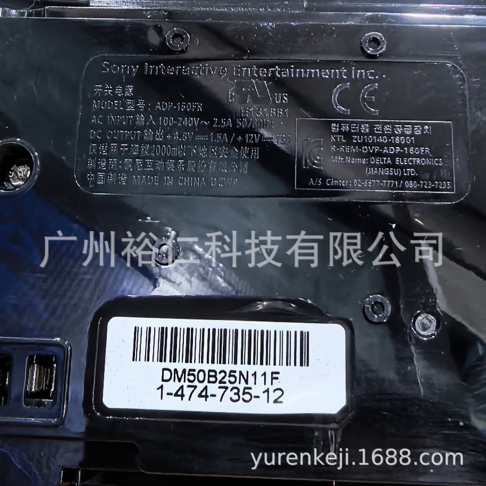 PS4 SLIM Internal Power Supply 2000 Console ADP-160FR Power Adapter PS4 Game Console Power Supply P4 Console Power Supply
