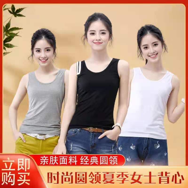 Women's summer tank top, simple solid color, new spring style, sleeveless, slim fit, Korean style base layer.
