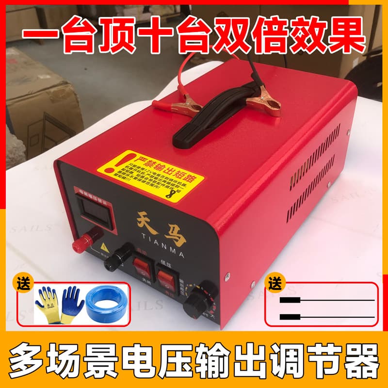 Adjustable Earthworm Catcher Ground Dragon Breaker Large Automatic Opening Machine Double Knife Evisceration Fully Automatic Instrument