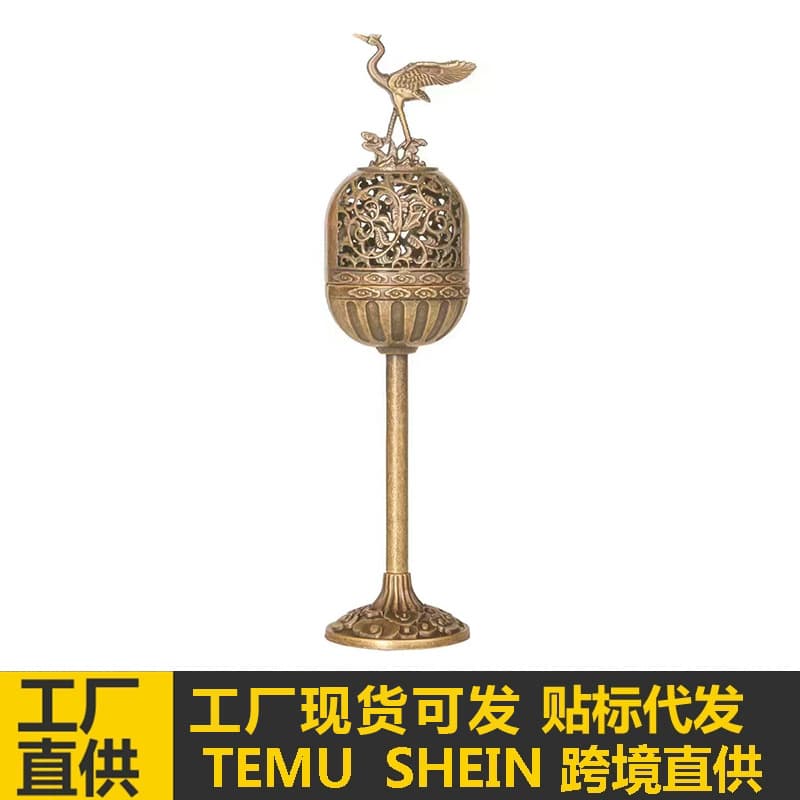 [Cross-border hot sale] Tall creative crane hollow incense burner tower incense cone small auspicious cloud aromatherapy burner