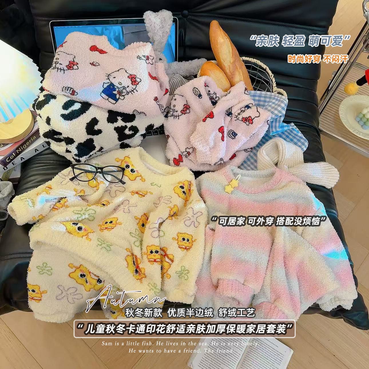 Children's Half Fleece Homewear Set 2025 Autumn/Winter New Boys and Girls Cartoon Cute Family Matching Warm Pajamas