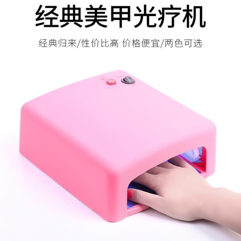 Factory Wholesale Timed Nail Lamp Medium 818 Nail Machine Light Therapy Lamp 36W UV Curing Lamp Nail Tool