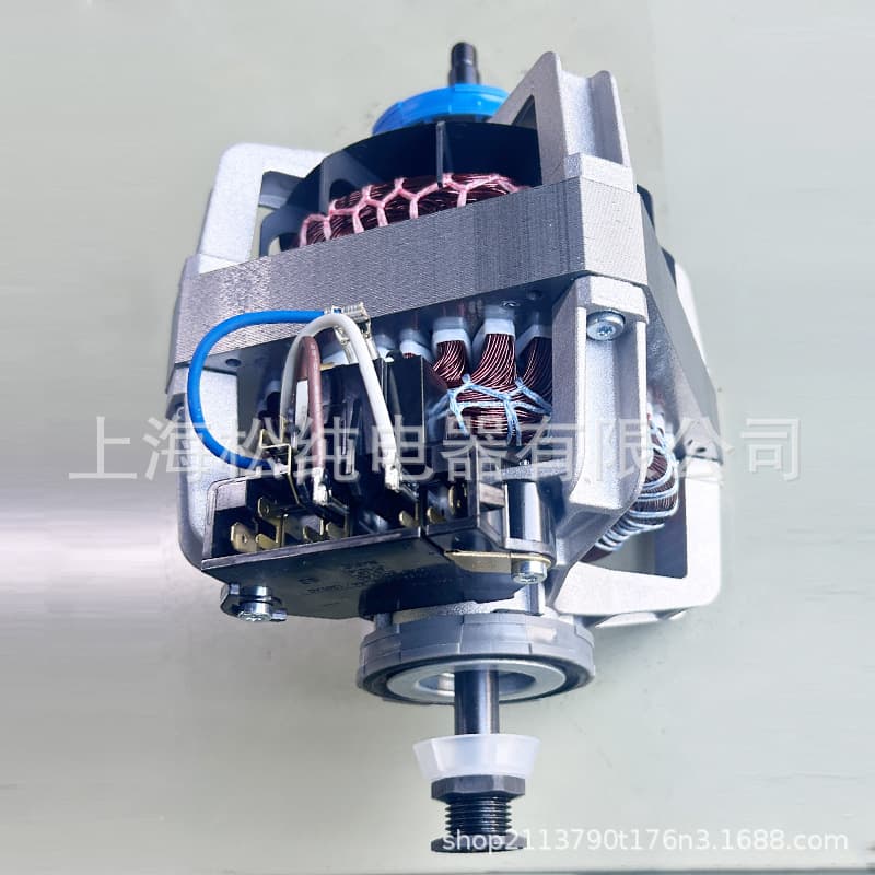 279827-C Dryer Motor 220V