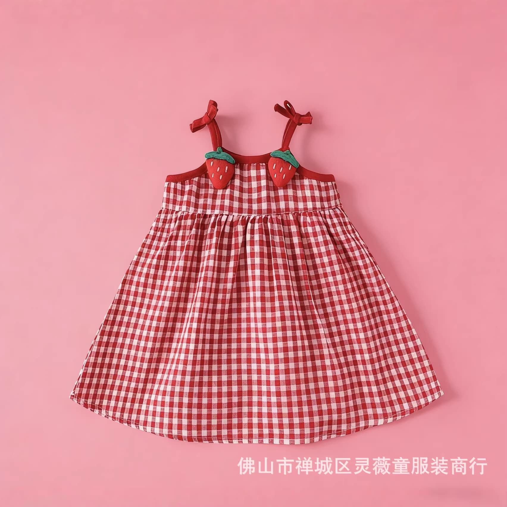 Girls' Red Plaid Dress, Baby Summer Thin Strap Dress, Children's Strawberry Beach Dress, Cute Kids' Dress