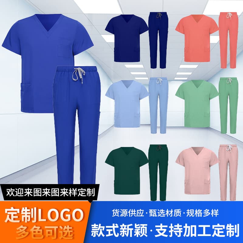 Ready-Made Cross-Border Hand Wash Clothes with Sashimi Logo, Beauty Salon Confinement Center, Dental Doctor and Nurse Elastic Work Clothes
