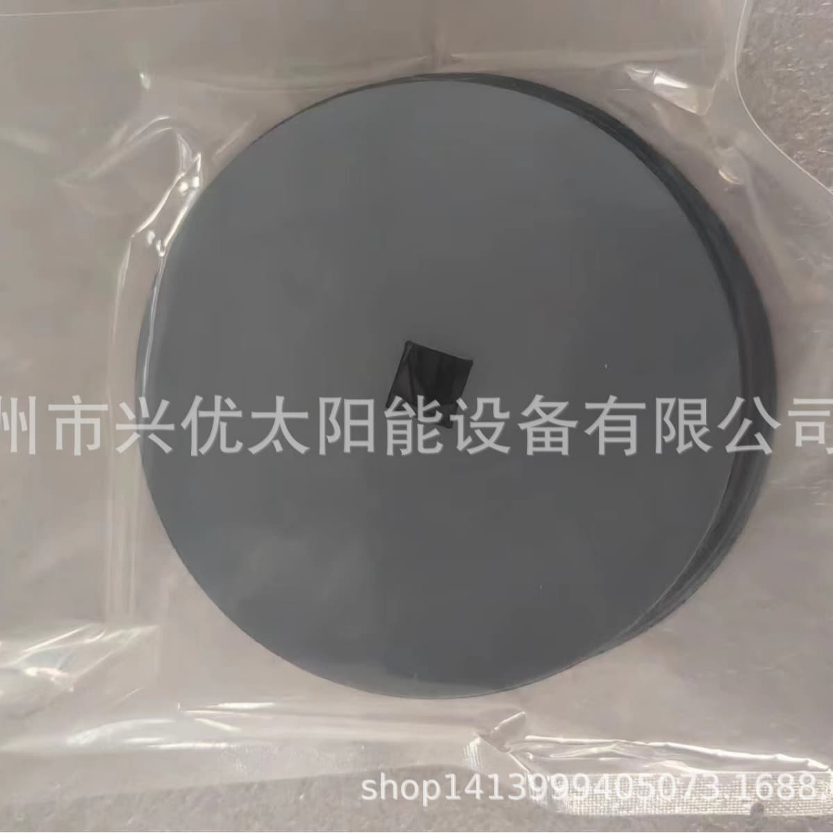 Diaphragm Pump Diaphragm Composite Diaphragm DI90-Ф90mm