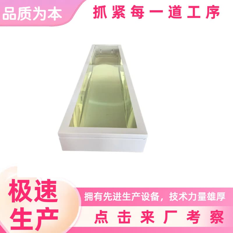 LED dual-tube anti-glare light panel, automotive factory inspection optical prism light, workshop dent repair prism light.