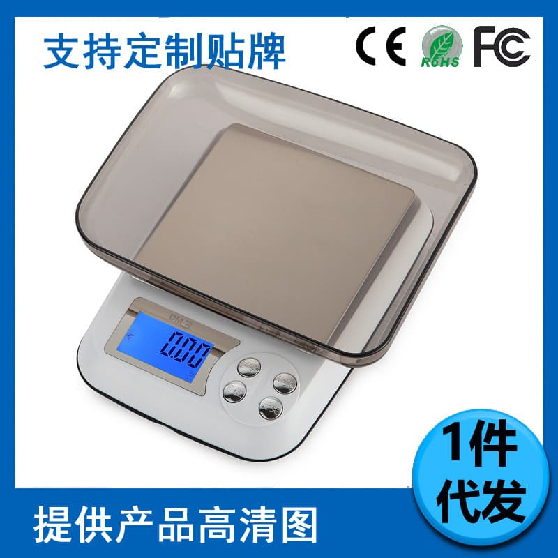 High Precision Kitchen Electronic Scale, Jewelry Scale, Herbal Scale, Portable Balance Scale, Kitchen Baking Scale