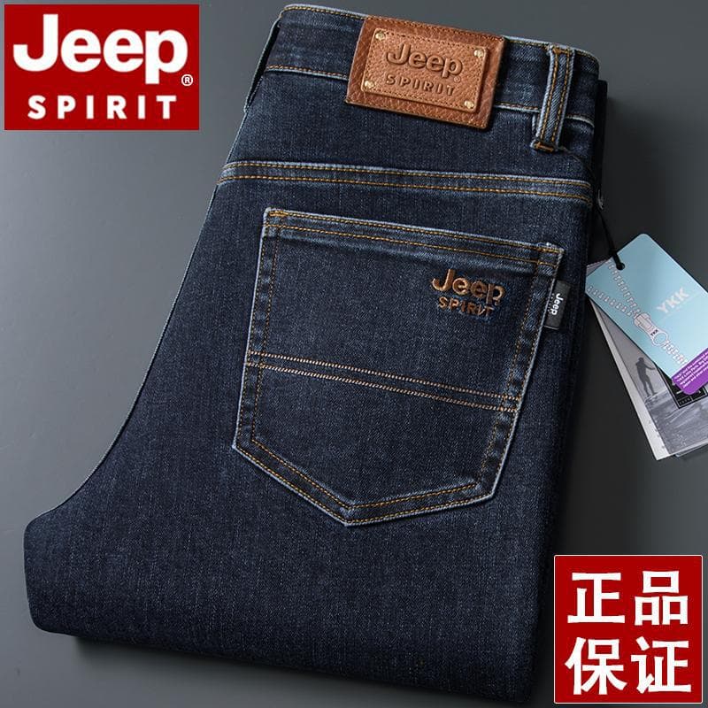 High-quality JP jeans for men in autumn and winter thick high-waisted deep-grade middle-aged high-end big-name elastic genuine men's long pants