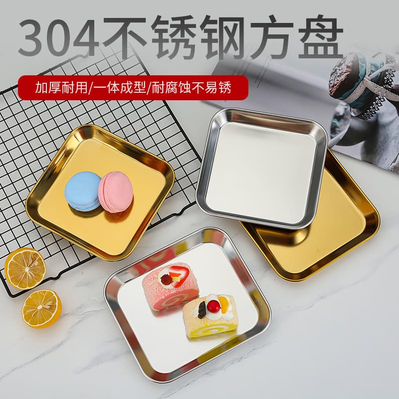 Modern Minimalist Stainless Steel 304 Flat Bottom Cold Dish Plate Kindergarten Snack Plate BBQ Fruit Plate Korean Style