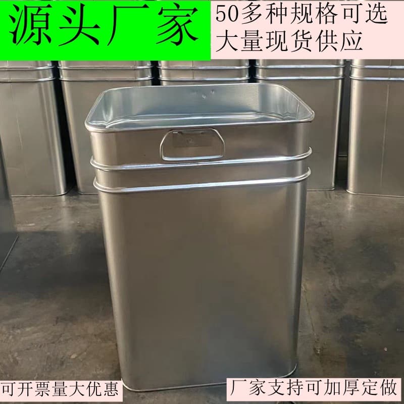 Outdoor trash can inner barrel, trash can liner accessories, peel box, stainless steel inner barrel, galvanized sheet liner, ready in stock