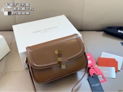 Sy Saint-Germain French-Style Saddle Bag, Underarm Moon Bag, Shell Bag, Cowhide Flap Underarm Bag