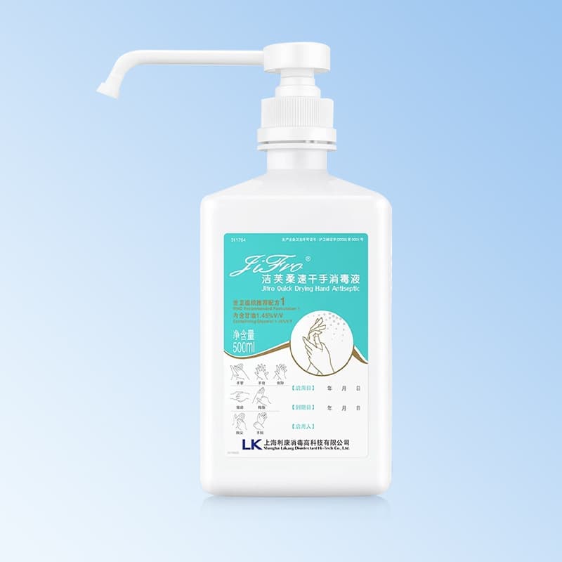 Jiefuro Quick-Dry Hand Disinfectant Gel - No-Rinse, 500ml, Kills Germs with 75% Alcohol, Suitable for Children, Inactivates Bacteria