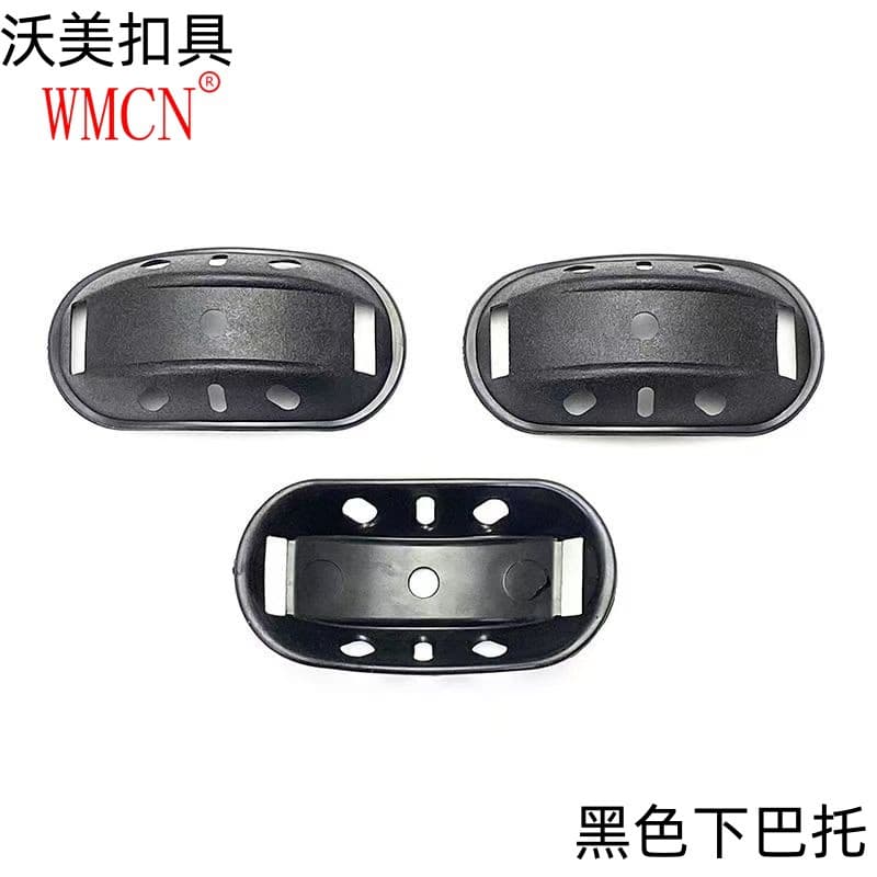 Electric motorcycle helmet accessories buckle buckle safety helmet chin buckle metal lock buckle chin rest plastic buckle