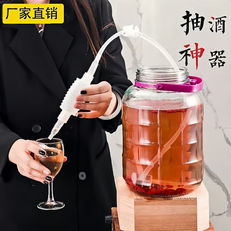 Self-priming wine dispenser, automatic wine extractor for baijiu (Chinese liquor), wine jar dispenser, household wine filter.