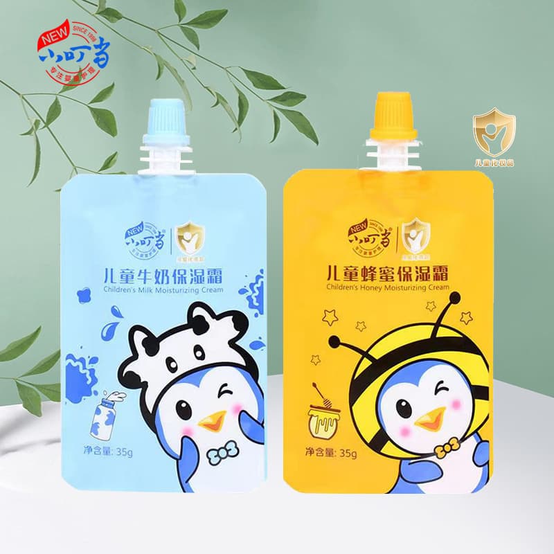 35g Xiaodingdang Bagged Children's Cream, Moisturizing and Nourishing Skin for Autumn and Winter, Baby Student Honey Milk Skincare