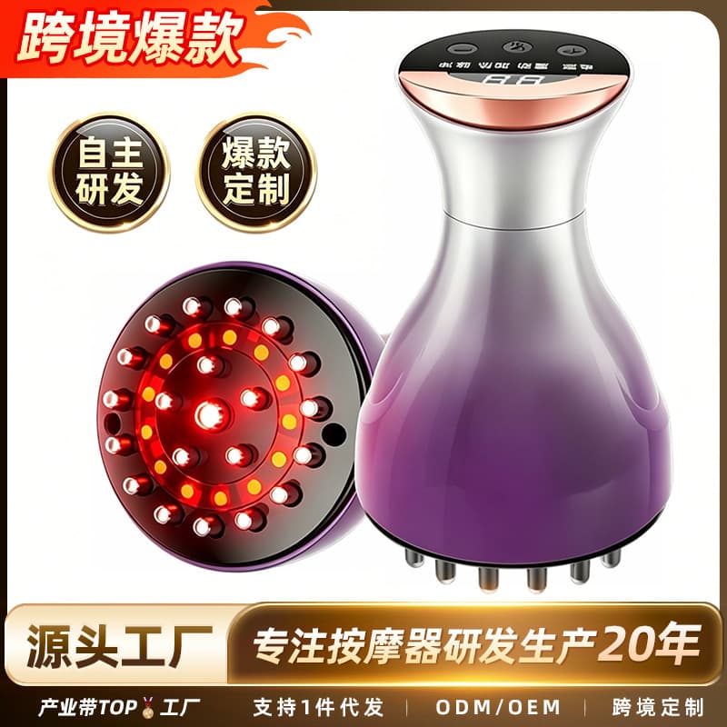 Household electric meridian brush electric heating whole body general dredging shoulder neck abdomen back temperature hot compress spot wholesale