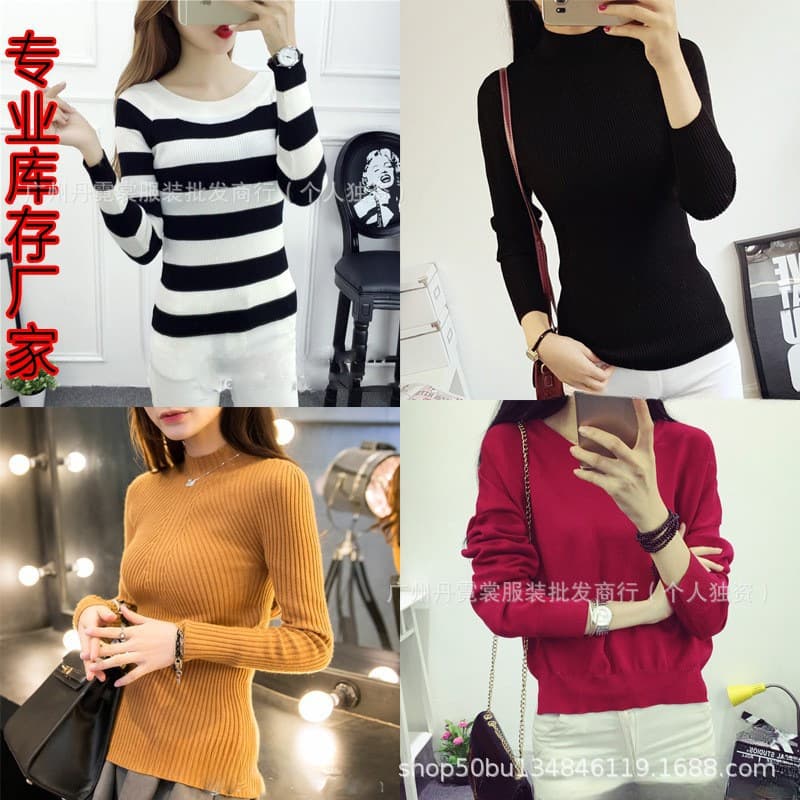 Manufacturer In-Stock Inventory of Women's Clothing, Assorted Styles, Cheap Supply, Clearance, Street Stall Live Sales, Export, Low-Priced Clothing, Surplus Wholesale