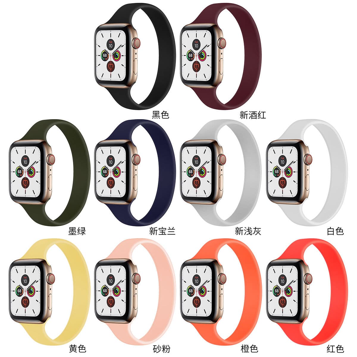Manufacturer In Stock Silicone One-Piece Slim Strap for Apple Apple Watch, iWatch Band Wholesale