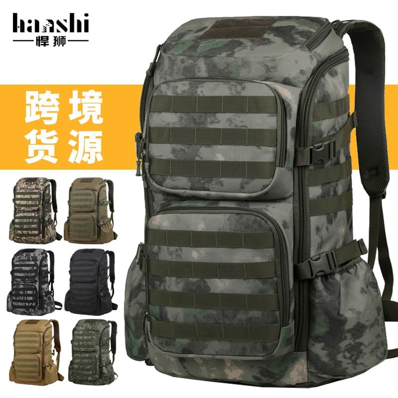 Cross-border Outdoor Multi-functional Double Backpack Men Camouflage Tactical Backpack Camping Large Capacity Mountaineering Waterproof Travel Backpack