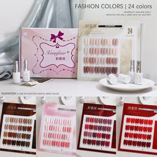 24-Color New Solid Gel Polish Set Red Pink Brown Purple Gel Polish Kit Whitening Nail Gel Set