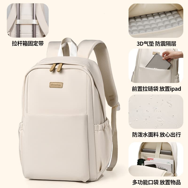 2025 Large Capacity Backpack Business Travel Backpack for Women College Students Laptop Bag Schoolbag Airbag Shockproof