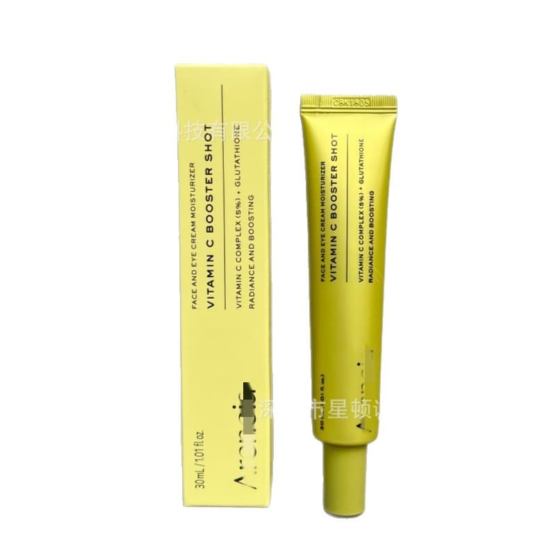 Vitamin C Booster Shot Serum Vitamin C Essence Hydrating Fine Nourishing Skin Care
