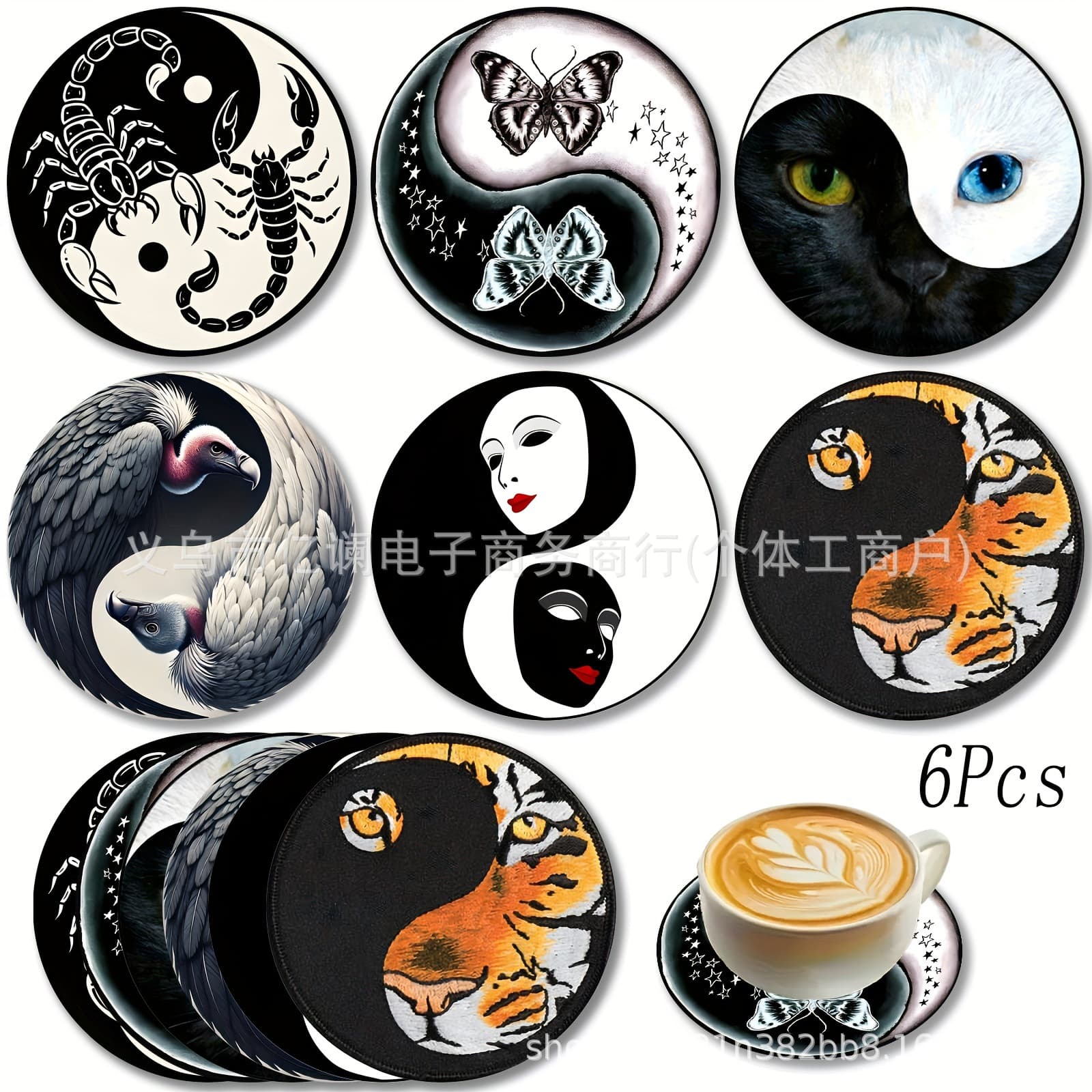 Cross-border Wooden Coaster Set with Elegant Yin Yang Art Theme, Suitable for Desktop