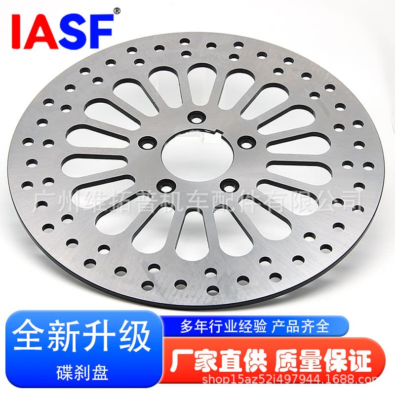 Suitable for Harley XL883 XL1200 Softail Sportster Dyna models disc brake rotor