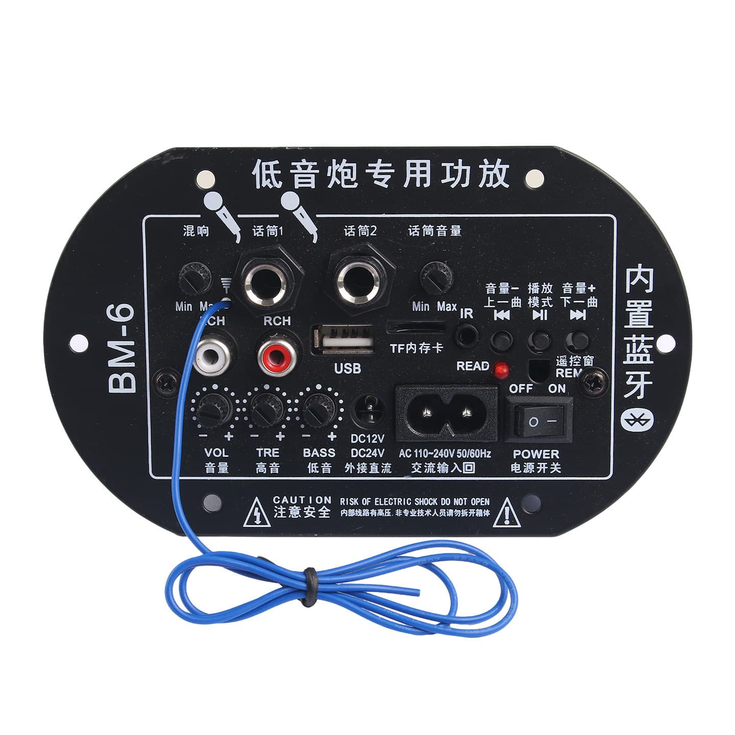 Digital Bluetooth Amplifier Board for Home 220V Car 12V 24V Subwoofer Amplifier Board Professional Amplifier Mainboard Universal