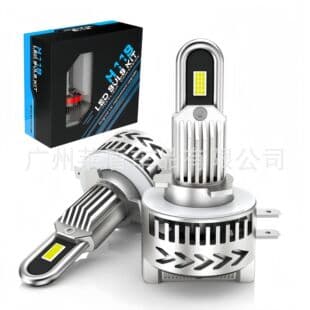 Cross-border H11B Car LED Headlight U-Tube 1:1 Decoding Direct Plug High Brightness Automotive h11b LED Headlight